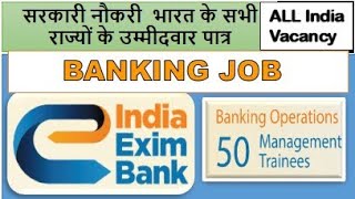 India Exim Bank Recruitment 2024  India Exim Bank Management Trainee Recruitment 2024  Bank Jobs [upl. by Nyrb25]