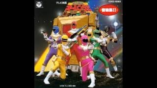 1996 横山菁児Seiji Yokoyama Choriki Sentai Ohranger Music Collection II [upl. by Miguel212]