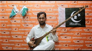 Ya wathan tumhara hea in pure chitrali sitar  Shahid Shahab lal [upl. by Ewan]