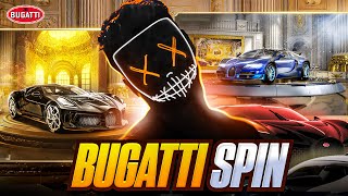 BUGATTI CRATE OPENING  BGMI LIVE [upl. by Ecirted]