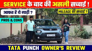 Tata Punch Genuine Owners Review 2024  Tata Punch Accomplished Dazzle Petrol Review  Pros amp Cons [upl. by Candra695]