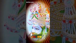 Ramdevji New Status 2024 જય રામદેવપીર પોકરણ ગઢ ના પીર 🙏 viral trendingshorts babaramdevji [upl. by Lleder]