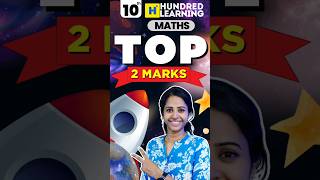 10th Maths Top 2 Marks🔥Important Questions 2nd Mid Term centumhacks mathshorts [upl. by Skell113]