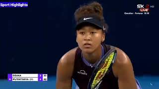 Naomi Osaka  大坂 なおみ  vs Katie Volynets Highlights  WTA China Open 2024 [upl. by Lekzehcey]