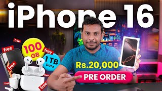 Pre Order iPhone 16 with Dialog in Sri Lanka [upl. by Naitsirhk]