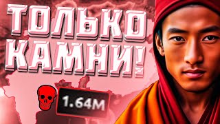 НА ЧТО СПОСОБЕН НЕПАЛ В HOI4 HEARTS OF IRON 4 МОНАХИ НЕПАЛА [upl. by Cathleen947]