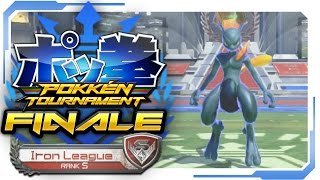 Pokken Tournament  Part 31  FINALE  Becoming Ferrum League Champ Wii U English Gameplay [upl. by Elmajian]