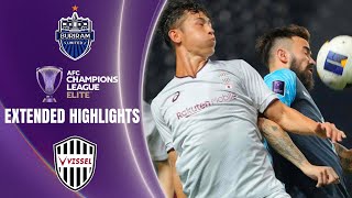 Buriram United vs Vissel Kobe Extended Highlights  AFC Champions League Elite  CBS Sports Golazo [upl. by Ahtrim]