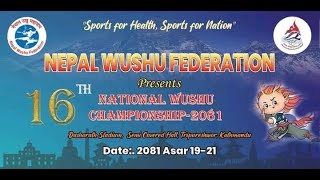 16th National Wushu Championship 2nd day 2081 [upl. by Fernas]