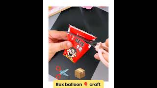 Box 🎁 balloon 🎈 craft shorts youtubeshorts diy papercraft balloon shortvideo [upl. by Jonah]