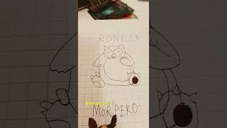 Ronflex dessin pokemon youtubeshorts [upl. by Swithin900]