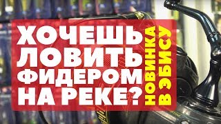 Обзор катушек TUBERTINI Серия Honor и Drex Итальянские произведения искусства [upl. by Hattie]