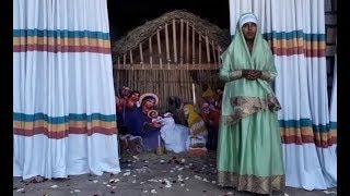 እህተ ማሪያም ቁ4  Ehite Mariyam No4 [upl. by Boycie]