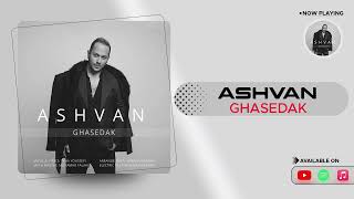 Ashvan  Ghasedak  OFFICIAL TRACK اشوان  قاصدک [upl. by Satsoc889]