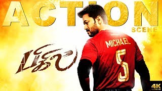 Bigil  2019 Latest Tamil Movie  Action Scene  Vijay  Nayathara  4k English subtitles [upl. by Joelle]