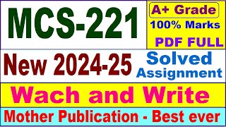 MCS 221 solved assignment 202425  mcs 221 solved assignment 2025  mcs221 202425 [upl. by Gingras]