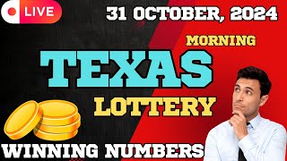 Texas Morning Lottery Results For  31 Oct 2024  Pick 3  Daily 4  All or Nothing  Powerball [upl. by Nidla153]