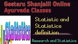 Statistic Statistics Geetaru Gitaru BAMS Ayurveda EasyLanguage AyurvedSubjectsInHindi [upl. by Rehtul]