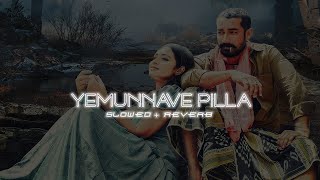 Yemunnave Pilla Song Slowed  Reverb Nallamala  Sid Sriram  Music World telugu [upl. by Tatia]