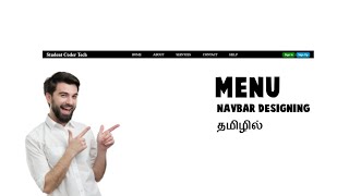 How to create a navbar HTML and CSS in tamil  01 [upl. by Suruat]