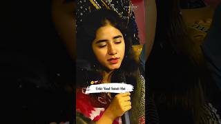 Bahut yad aati hai shayari shortvideo sad youtubevideo brokenheart feedshorts [upl. by Heymann89]