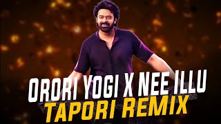 Prabhas Yogi Movie dj songYogi Movie dj songs Prabhas dj Songs [upl. by Adnilra419]