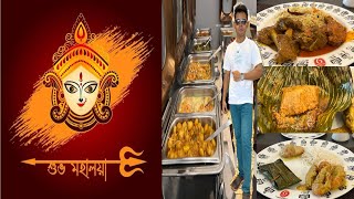 PUJO Series Ep1  MAHALAYA amp DURGA PUJA Special Buffet  6 Ballygunge Place🤩Best Bengali Buffet🔥😋 [upl. by Macintosh]