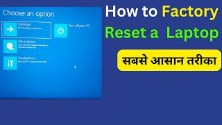 How to Factory Reset Windows HP Laptop  Laptop Ko Reset Kaise Kare [upl. by Ayoted725]