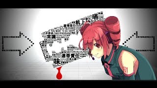 【UTAUカバー】Brain Revolution Girl Nounai Kakumei Girl【重音テト  Kasane Teto RIMIKI】 [upl. by Jezreel130]