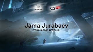 CG Speak Jama Jurabaev Творческая встреча [upl. by Lama893]