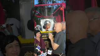 Anupam Kher honors the timeless legacy of Sridevi at her namesake chowk [upl. by Reffineg]