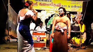 kalaidevi nadaga mandram  Vicky Anna comedy scene [upl. by Rodrick]