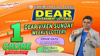 LOTTERY SAMBAD LIVE DEAR 6 PM 06102024 SIKKIM LOTTERY LIVE DEAR LOTTERY LIVE LOTTERY SAMBAD [upl. by Agler]