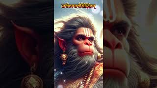 Panchmukhi Hanuman Kavach hanuman hanumanmantra hanumankavach hinduchant spiritualmantra [upl. by Nitsugua392]