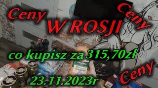 Wielki kryzys w Rosji tak czy nie  Wydałem 31570 zł na produkty dużo mało sami oceńcie [upl. by Oswell818]