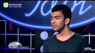 Arab Idol  تجارب الاداء  مهند زهيرى [upl. by Eiramadnil]