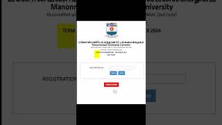 November 2024 Hall Ticket Published  MS University Examinations hallticketdownload msuniversity [upl. by Pirbhai]