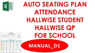 Auto Seating Plan in Excel for Schools  Works like Software  Enter seat position manually  MANUAL [upl. by Aicilaf]