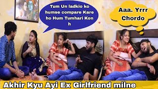 Exgirlfriends ayi milne  Jealousy Prank On Wife Epic ReactionsSahil Chawla Miss You Bhai🙏 [upl. by Siouxie]