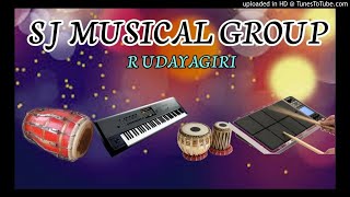 College Bali Old Nagpuri Song Cover By Sj Musical Group R Udayagiri Gajapati Ashman Raja Arash [upl. by Lala]