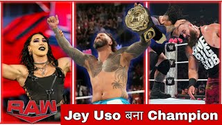 Jey Uso New Intercontinental Champion 🏆  Live Vs Rhea Match Stipulation Bad Blood  RAW highlights [upl. by Marianna733]