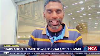 Stars align in Cape Town for Galactic summit [upl. by Hannon]