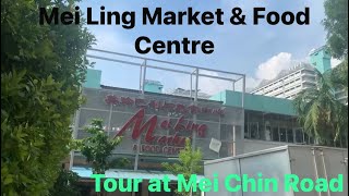 Singapore City Walk at Mei Ling Market amp Food Centre [upl. by Rennoc]