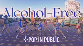 KPOP IN PUBLIC RUSSIA  ONE TAKE  TWICE 트와이스  Alcohol free  dance cover by EDEN [upl. by Olenta]