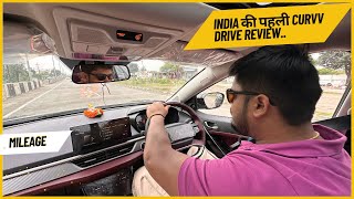 TATA Curvv Petrol Mileage Pickup Braking Drive Review [upl. by Hamel403]