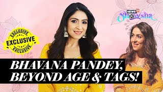 Bhavana Pandey FULL INTERVIEW EXCLUSIVE  Chunky Pandays Wife On Her NewFound Stardom amp Friends [upl. by Yecad]