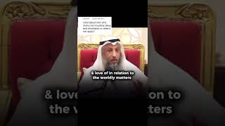 Shaykh Othman Al Khamees  Love for the sake of Allah [upl. by Sergius]