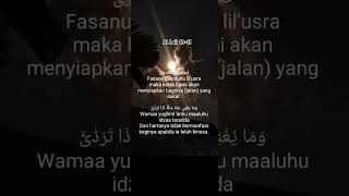 Al Lail 1011 allail hafalanquran islam viralvideo shorts KhansaNurAisyahxp8vc [upl. by Dora]