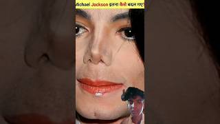 Michel Jection factsinhindi amazingfacts knowledge bollywood mcstan news michaeljackson [upl. by Duwalt]