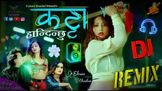 KATTA HANDINXU DJ REMIX SONG Bela Bela Chuppa Gara By Ealina Chauwan New Song [upl. by Eelaroc]